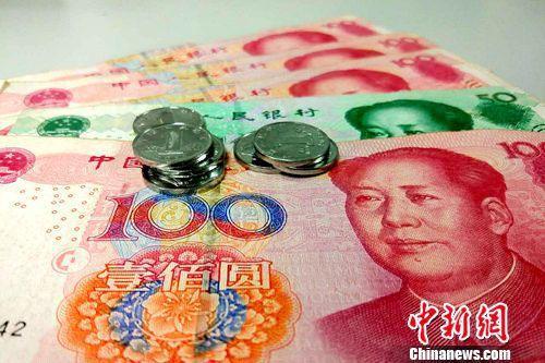 ͼ<a target='_blank' href='http://www.chinanews.com/' ></a>  