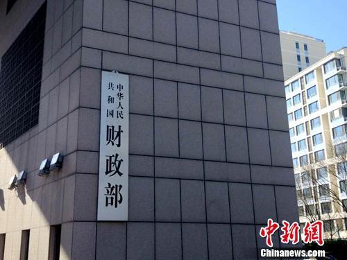 ͼ<a target='_blank' href='http://www.chinanews.com/' ></a>  