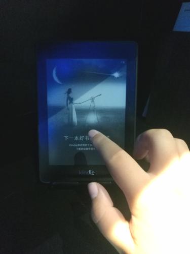 ͼΪûһKindle Paperwhite лչ 