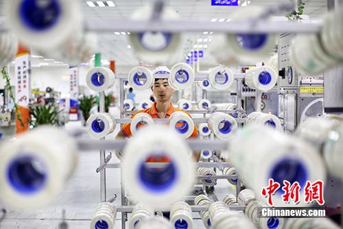 ͼһҵڵ<a target='_blank' href='http://www.chinanews.com/'></a>  