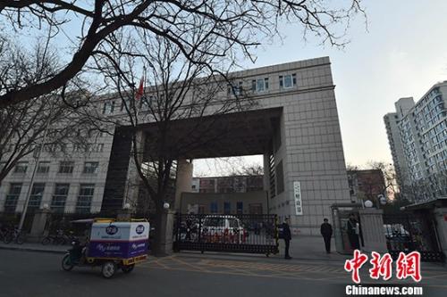 (ͼ)<a target='_blank' href='http://www.chinanews.com/' ></a> ˶ 