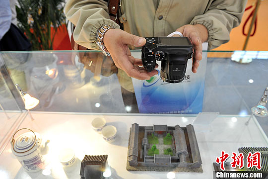 ͼ΢ĺԺƷ<a target='_blank' href='http://www.chinanews.com/' ></a> ˶ 