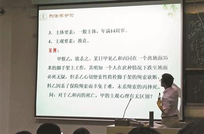 点击进入下一页