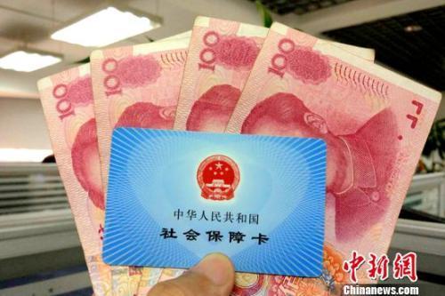 ͼ籣<a target='_blank' href='http://www.chinanews.com/' ></a>  