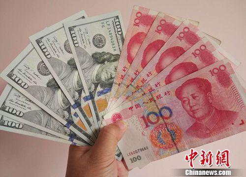 ͼҺԪ<a target='_blank' href='http://www.chinanews.com/' ></a>  