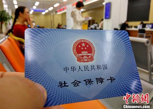 ͼչʾԼᱣϿ<a target='_blank' href='http://www.chinanews.com/'></a> ű 