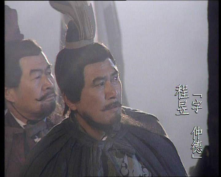 程昱曾言徐庶之才十倍于自己,为什么? 程昱曾言徐庶之才十倍于自己,为什么?