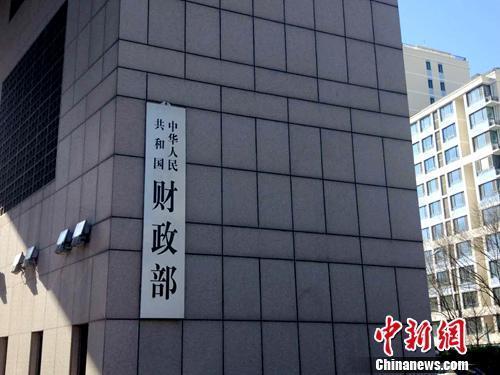 ͼ<a target='_blank' href='http://www.chinanews.com/' ></a>  