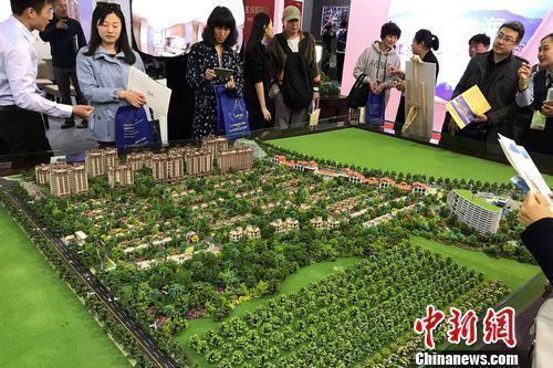 ѯ򷿡<a target='_blank' href='http://www.chinanews.com/' ></a> ̴ 
