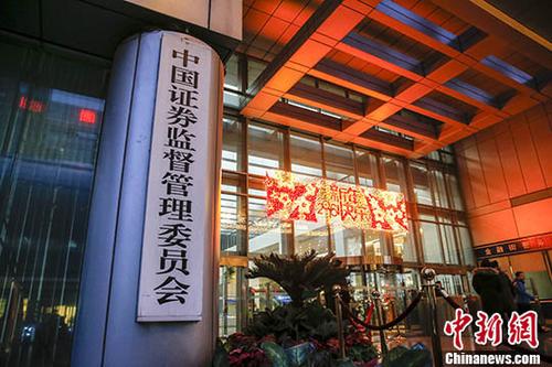ͼй֤ᡣ <a target='_blank' href='http://www.chinanews.com/'></a> ź 