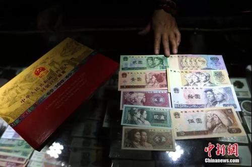 ɽչʾҡ<a target='_blank' href='http://www.chinanews.com/'></a>  