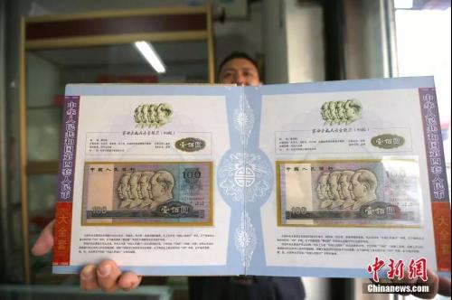 ɽչʾҡ<a target='_blank' href='http://www.chinanews.com/'></a>  