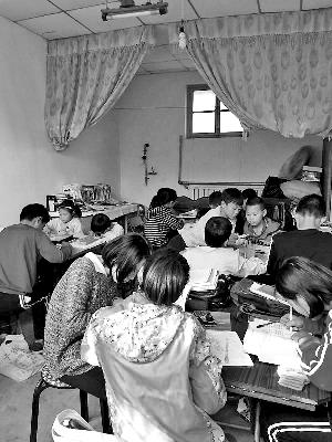 点击进入下一页