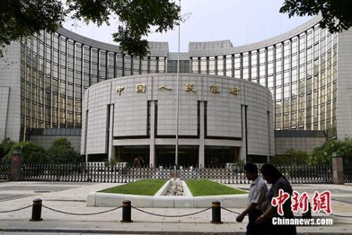 йͼ<a target='_blank' href='http://www.chinanews.com/'></a> ˼ 