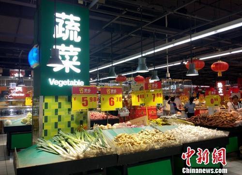 ߲<a target='_blank' href='http://www.chinanews.com/' ></a>  