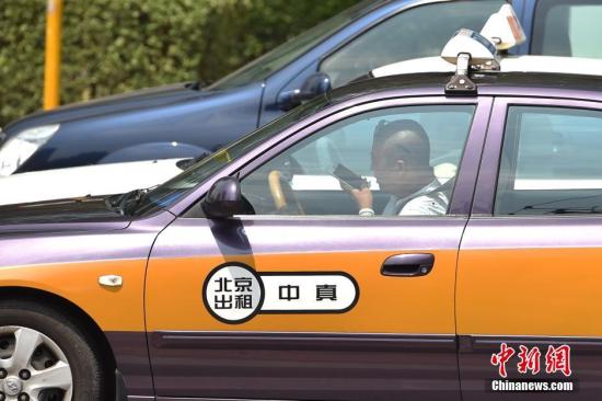 ͼֳ <a target='_blank' href='http://www.chinanews.com/' ></a> ˶ 