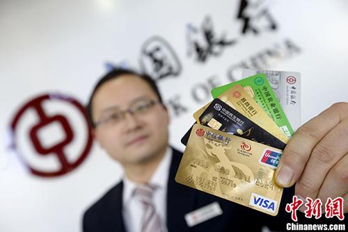 ͼĳÿ <a target='_blank' href='http://www.chinanews.com/'></a>  