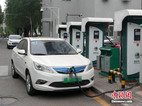 ͼһԴڳ <a target='_blank' href='http://www.chinanews.com/' ></a>  