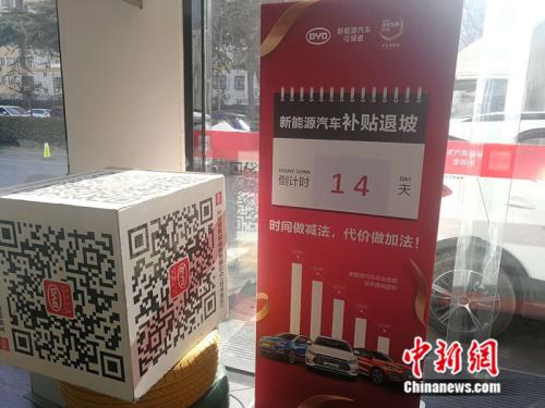 һ4Sˡµʱʾ <a target='_blank' href='http://www.chinanews.com/' ></a>  