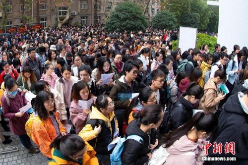122գؼֱ2019ȿ¼ùԱԾС<a target='_blank' href='http://www.chinanews.com/'></a>   ͼƬԴCNSPHOTO