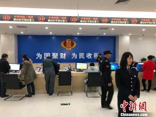 ˰ͼ<a target='_blank' href='http://www.chinanews.com/' ></a>  
