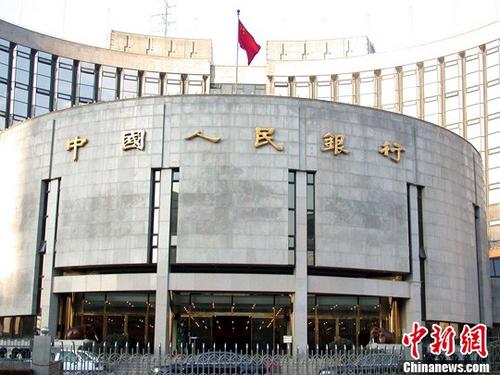 ͼйС<a target='_blank' href='http://www.chinanews.com/'></a>   ͼƬԴCNSPHOTO