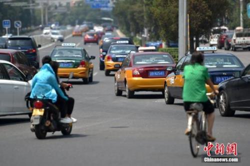 ͼʢ<a target='_blank' href='http://www.chinanews.com/' ></a> ˶ 