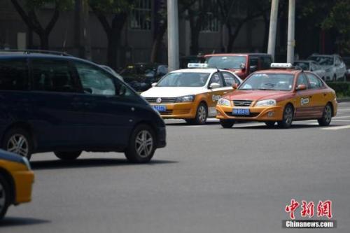 ͼ·ʻĳ⳵<a target='_blank' href='http://www.chinanews.com/' ></a> ˶ 