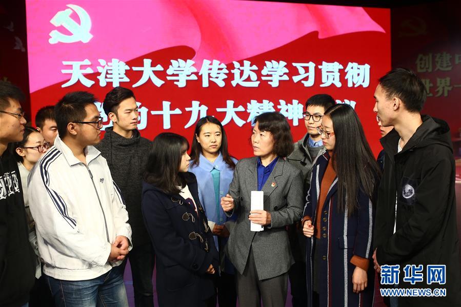 (新华全媒头条·图文互动)(4)在习近平党建思想指引下实干担当——党的十八大以来组织工作述评