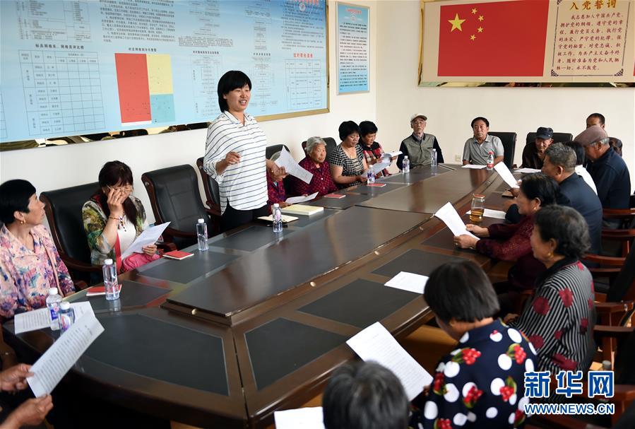 (新华全媒头条·图文互动)(5)在习近平党建思想指引下实干担当——党的十八大以来组织工作述评