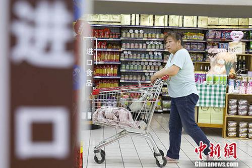 ͼΪɽ̫ԭĳУһŮѡƷ<a target='_blank' href='http://www.chinanews.com/'></a>  