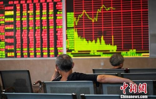 ͼɶĳ֤ȯӪҵڵĹעơ<a target='_blank' href='http://www.chinanews.com/'></a> Դ  