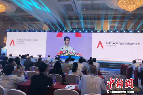 815գ2018̳ڱٿ<a target='_blank' href='http://www.chinanews.com/' ></a>  