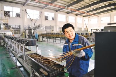 点击进入下一页