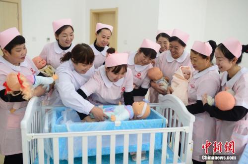 ͼΪԱӤѵγ̡ <a target='_blank' href='http://www.chinanews.com/'></a> Ļ 