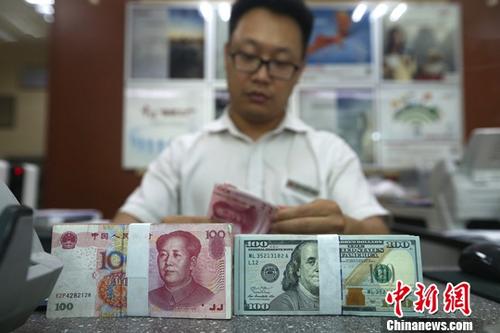 725գɽ̫ԭһйԱҡգй㽻ĵʾҶԪм۱6.8040ǰһµ149㡣<a target='_blank' href='http://www.chinanews.com/'></a>  