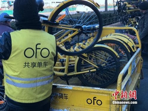 ͼĳάԱִҵ<a target='_blank' href='http://www.chinanews.com/' ></a>  
