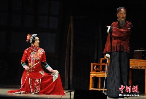 ͼ绪ɼݳ<a target='_blank' href='http://www.chinanews.com/'></a> ë 
