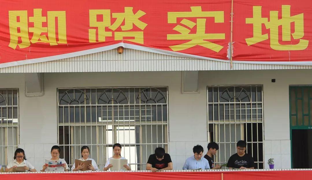 点击进入下一页