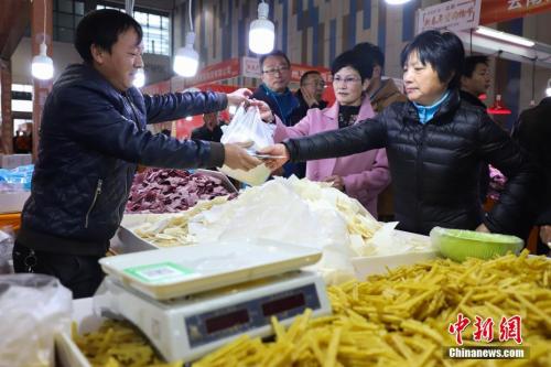 ͼٽڣ2019´ǰѡﲻ <a target='_blank' href='http://www.chinanews.com/'></a> ĺ 