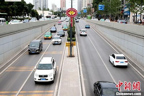 ·ʻе<a target='_blank' href='http://www.chinanews.com/'></a> Զ 
