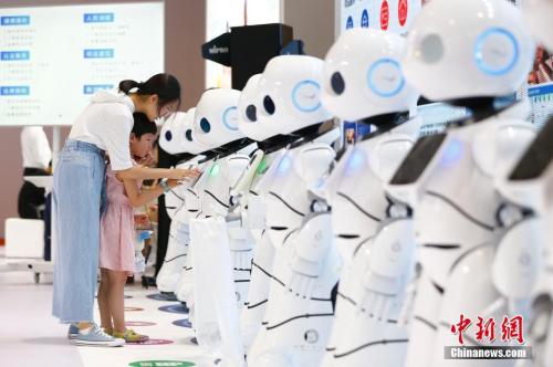 ͼΪС˻ <a target='_blank' href='http://www.chinanews.com/'></a>  