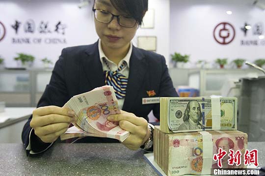 ͼйԱҡ <a target='_blank' href='http://www.chinanews.com/'></a>  
