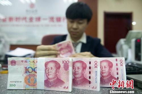 ͼйԱҡ<a target='_blank' href='http://www.chinanews.com/'></a>  