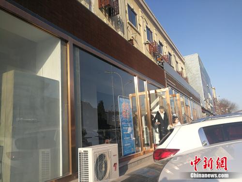 220գོ¥һ֣һװ޵нŵƸ۵Ĺ档<a target='_blank' href='http://www.chinanews.com/' ></a>  