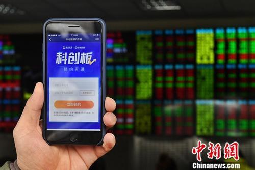 գжȯAPPƽ̨ƳƴԤԼͨΪͶȰſͨˡ<a target='_blank' href='http://www.chinanews.com/'></a> źΰ 