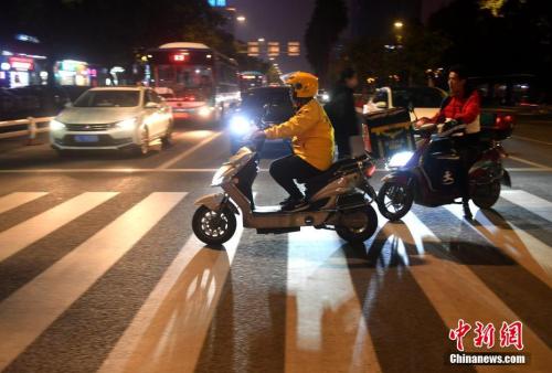 ͼԱͲ͵·ϡ<a target='_blank' href='http://www.chinanews.com/'></a>  
