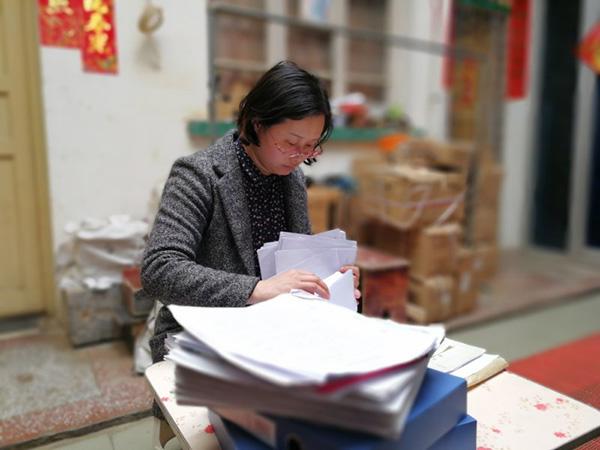点击进入下一页