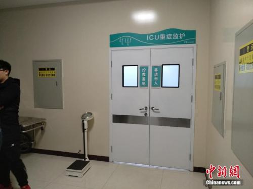 ͼ ĳҽԺICUͼ޹ <a target='_blank' href='http://www.chinanews.com/'></a> Ļ 
