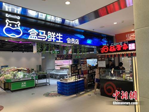 Աꡣ<a target='_blank' href='http://www.chinanews.com/' ></a>  